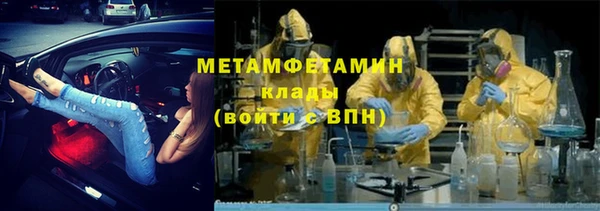 jwh Балабаново