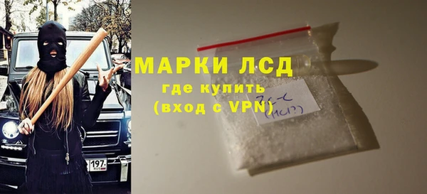 крисы Балахна