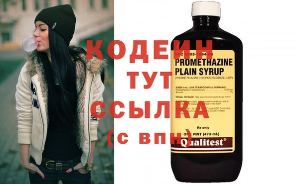 jwh Балабаново