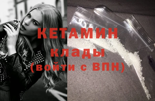 jwh Балабаново