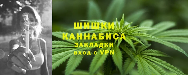 jwh Балабаново