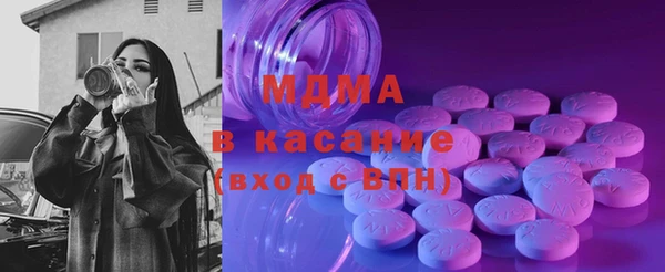jwh Балабаново