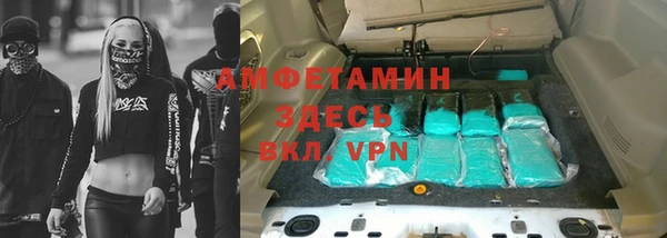 jwh Балабаново