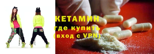 ECSTASY Арсеньев