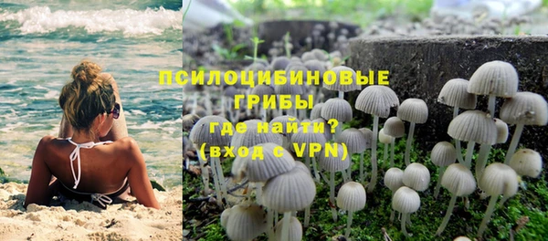 бутик Баксан