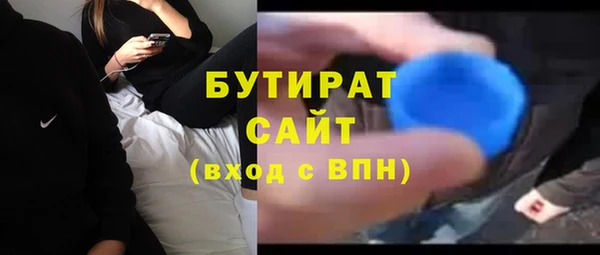jwh Балабаново