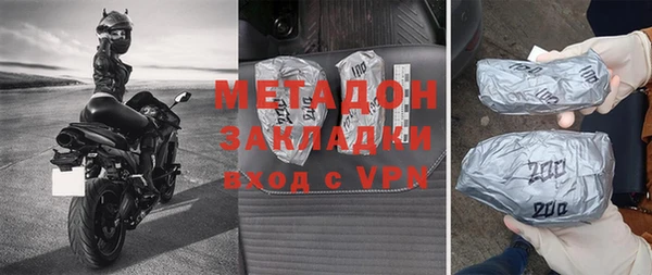 крисы Балахна