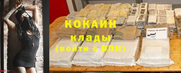 jwh Балабаново