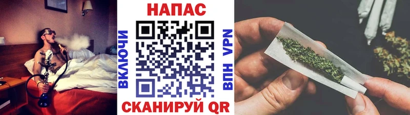 Купить  Семикаракорск  Конопля Bruce Banner 